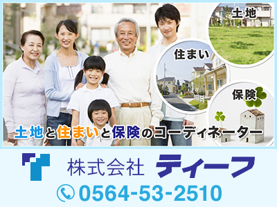 株式会社ティーフ