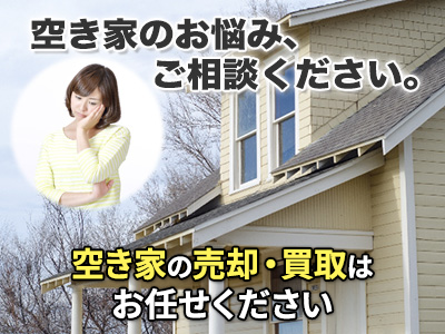 日経管財株式会社