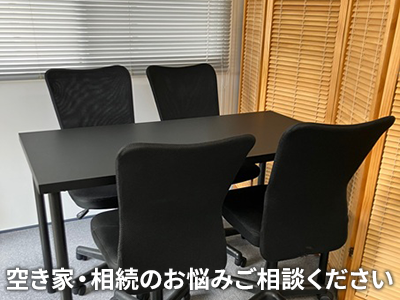 株式会社エスペーロ