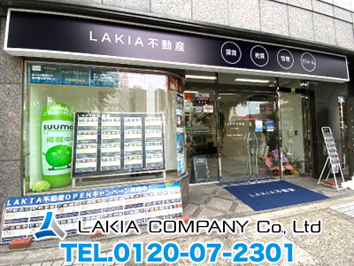 株式会社LAKIA COMPANY