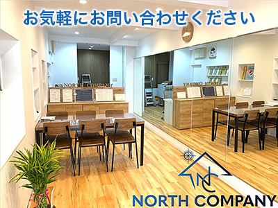 株式会社NORTH COMPANY