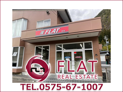 株式会社FLAT