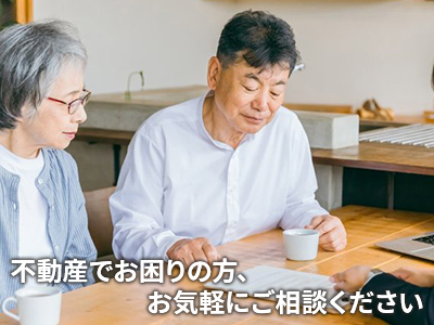 株式会社エルサポート