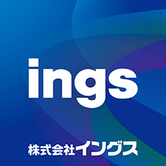 イングス】兵庫県西宮市・宝塚市 空き地売却 | 損をしないシリーズ