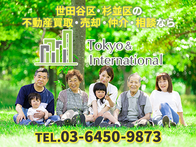 株式会社Tokyo&International
