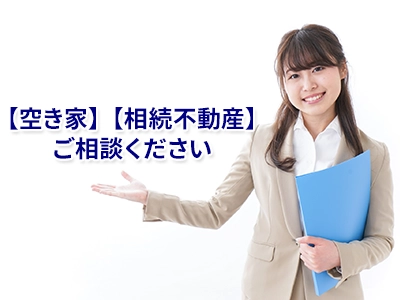 株式会社Connection