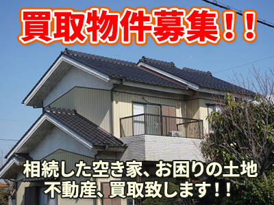 株式会社LINE home