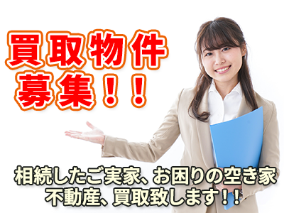 株式会社クランディア