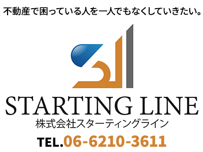 株式会社スターティングライン