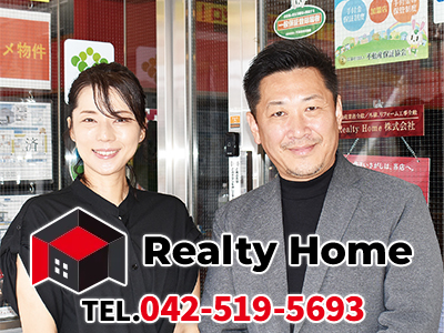 Realty Home株式会社