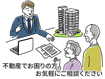 株式会社サンニック