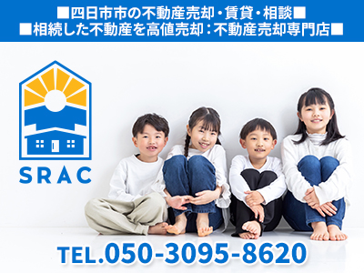 株式会社srac