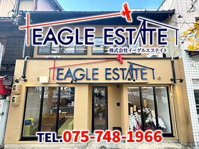 株式会社イーグルエステイト