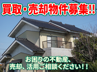 MRK Next合同会社