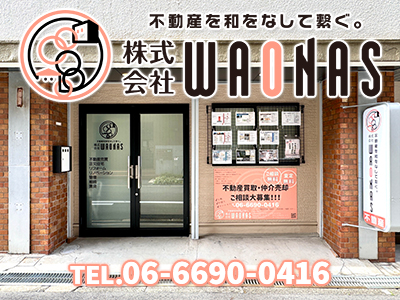 株式会社 WAONAS