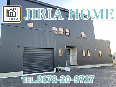 ジリア商事株式会社