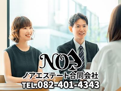 ノアエステート合同会社