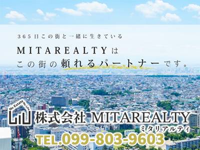 株式会社MITAREALTY