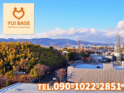 YUI BASE