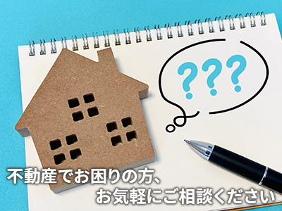 株式会社 Take One Home