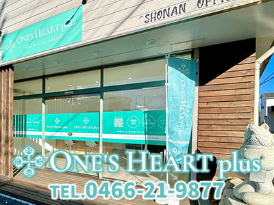 株式会社ONE’S-HEART plus