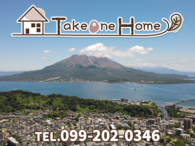 株式会社 Take One Home