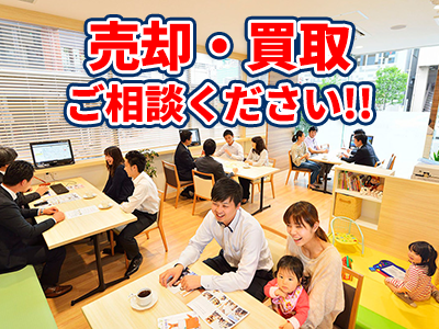 株式会社東宝ハウス立川