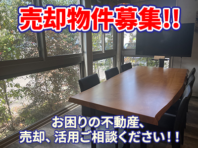株式会社きさらぎ