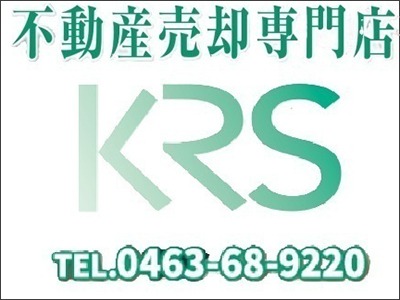 株式会社 KRS