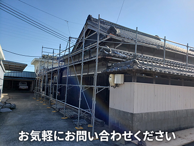 株式会社堀江建築