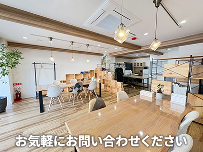 センチュリー21 en