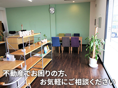 株式会社ランズライフ