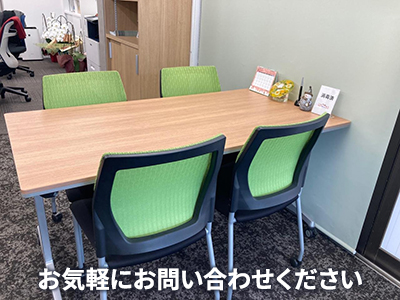 東海住宅MTC株式会社