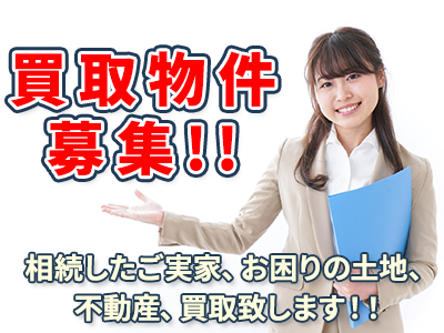 株式会社WiVIC