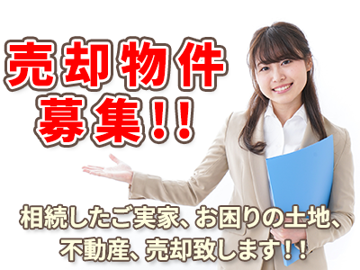 有限会社タウルス