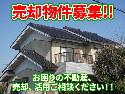 株式会社TIME TRUST