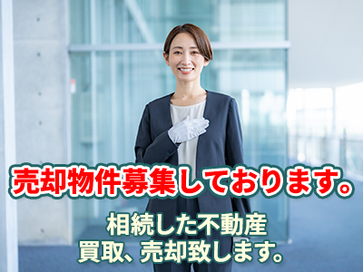 ​株式会社トライズ