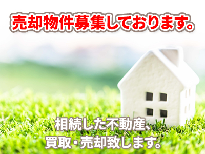 ​株式会社トライズ