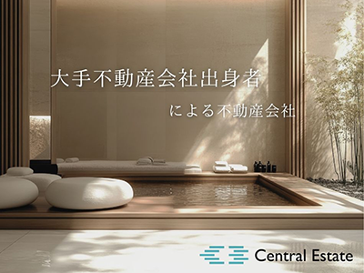 株式会社Central Estate