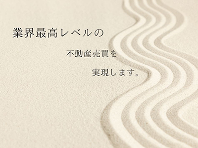 株式会社Central Estate