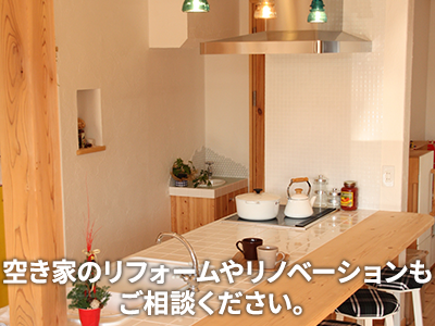 有限会社マルセイ企画工房