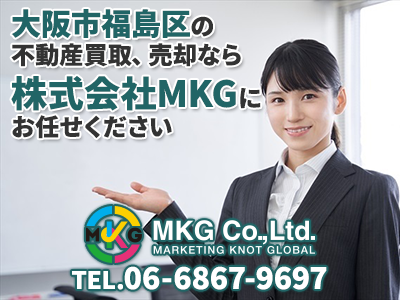 株式会社MKG