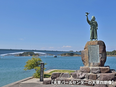 熊本空き家管理サービス