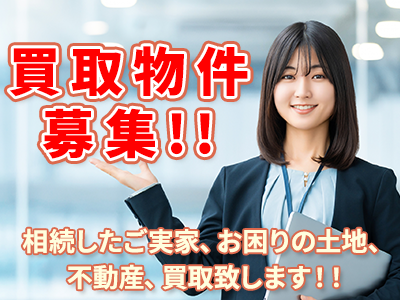 インターリビング江古田店