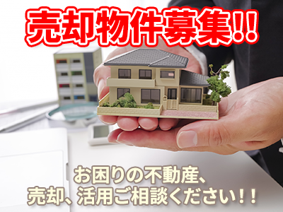 株式会社 プレイス