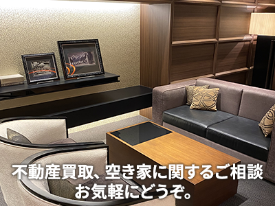 株式会社うえだの木