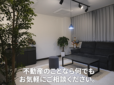 株式会社yaeコーポレーション