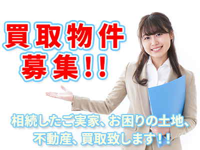 株式会社グランドパートナーズ