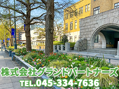 株式会社グランドパートナーズ
