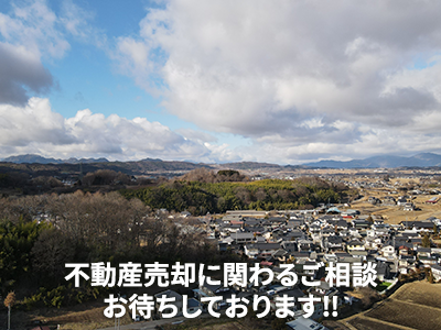 有限会社小林事務所